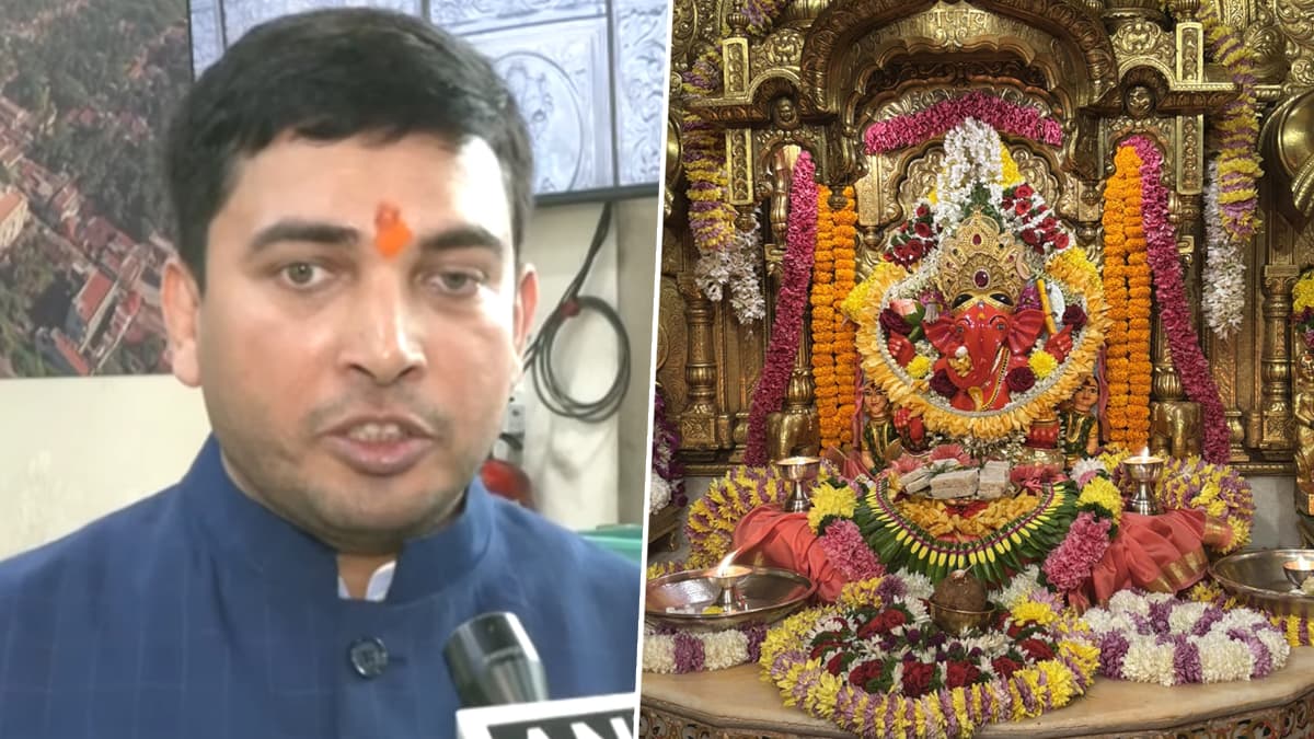 Siddhivinayak Mandir Dress Code: सिद्धिविनायक मंदिरामध्ये आता जारी होणार ड्रेसकोड