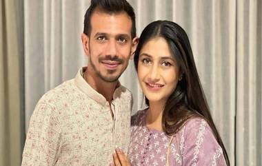 Yuzvendra Chahal and Dhanashree Verma Divorce: 'नवं आयुष्य सुरु...' युजवेंद्र चहल-धनश्री वर्मा घेतायत काडीमोड? समोर आली मोठी अपडेट