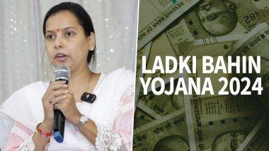 Ladki Bahin Yojana: 'लाडकी बहिन योजने'च्या बनावट लाभार्थ्यांची होणार चौकशी, मंत्री आदिती तटकरे