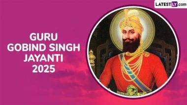 Guru Gobind Singh Jayanti 2025: गुरु गोविंद सिंग यांच्या जयंतीनिमित्त जाणून घ्या, त्यांच्या जीवनातील काही महत्वाच्या रंजक आणि प्रेरणादायी तथ्यांबद्दल