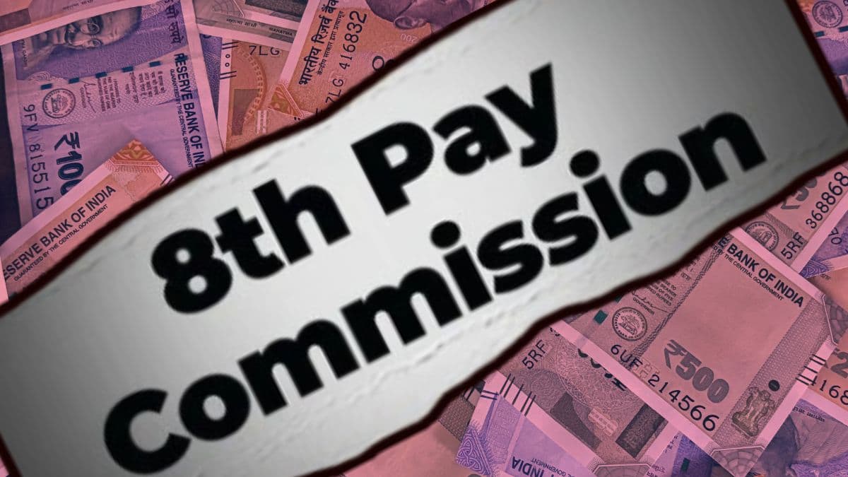 8th Pay Commission: आठवा वेतन आयोग स्थापनेस केंद्र सरकारची मंजूरी, Central Government कर्मचाऱ्यांमध्ये आनंदाचे भरते