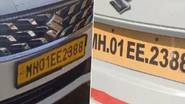 Two Vehicles With Same Number Plate: मुंबईतील ताज हॉटेलमध्ये सापडली एकच नंबर प्लेट असलेल्या 2 कार;  कंपनी आणि मॉडेलही सारखेचं; काय आहे संपूर्ण प्रकरण? वाचा