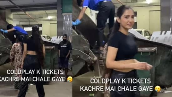 Woman loses Coldplay Mumbai Tickets: मोलकरणीने चुकून कचऱ्यात फेकले कोल्डप्ले मुंबईची तिकिटे, तरुणीने पोस्ट शेअर करुन सांगितली व्यथा