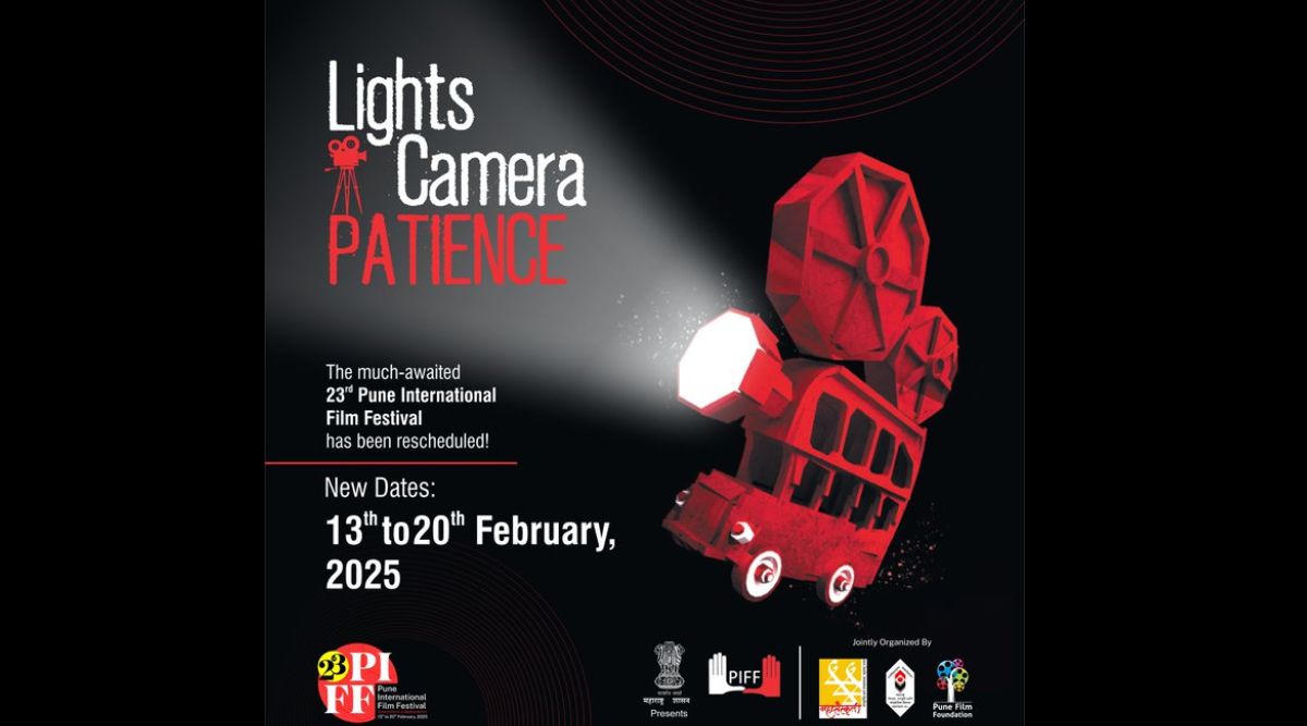 Pune International Film Festival: यंदाच्या 23 व्या पुणे आंतरराष्ट्रीय चित्रपट महोत्सवाचे वेळापत्रक बदलले; आता होणार 13 ते 20 फेब्रुवारी दरम्यान