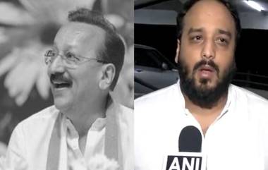 Baba Siddique Murder Case: झीशान सिद्दीकी, बाबा सिद्दीकी यांच्या हत्या प्रकरणात पोलिसांकडून दाखल चार्जशीट वर नाराज; मुख्यमंत्री देवेंद्र फडणवीस यांची घेणार भेट