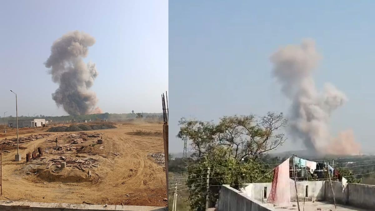 Explosion In Bhandara's Ordinance Factory: महाराष्ट्रातील भंडारा येथील ऑर्डिनन्स फॅक्टरीत भीषण स्फोट; किमान पाच जणांचा मृत्यू झाल्याची भीती (Video)