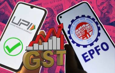 New Year 2025  Financial Changes: EPFO, UPI, GST आणि Visa; नव्या वर्षात मुख्य नियामक आणि आर्थिक बदल 1 जानेवारी 2025 पासून लागू