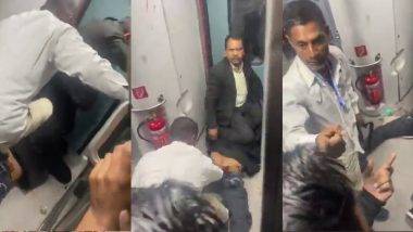 Railway Staff Members Attack Passenger: महिला प्रवाशांसोबत गैरवर्तनाच्या तक्रारीनंतर रेल्वे कर्मचाऱ्यांनी प्रवाशाला केली मारहाण; व्हिडीओ व्हायरल (Watch)