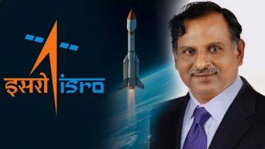 ISRO New Chief V. Narayanan: भारतीय अंतराळ संशोधन संस्थेच्या (इस्रो) अध्यक्षपदी नारायणन यांची नियुक्ती , उद्यापासुन स्विकारणार पदभार