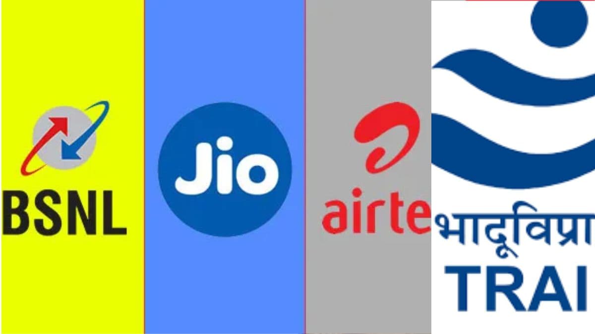 TRAI Rule: रिचार्जशिवाय Jio, Airtel, VI आणि BSNL SIM किती दिवस सुरू राहू शकते? काय आहे ट्रायचा नियम? जाणून घ्या