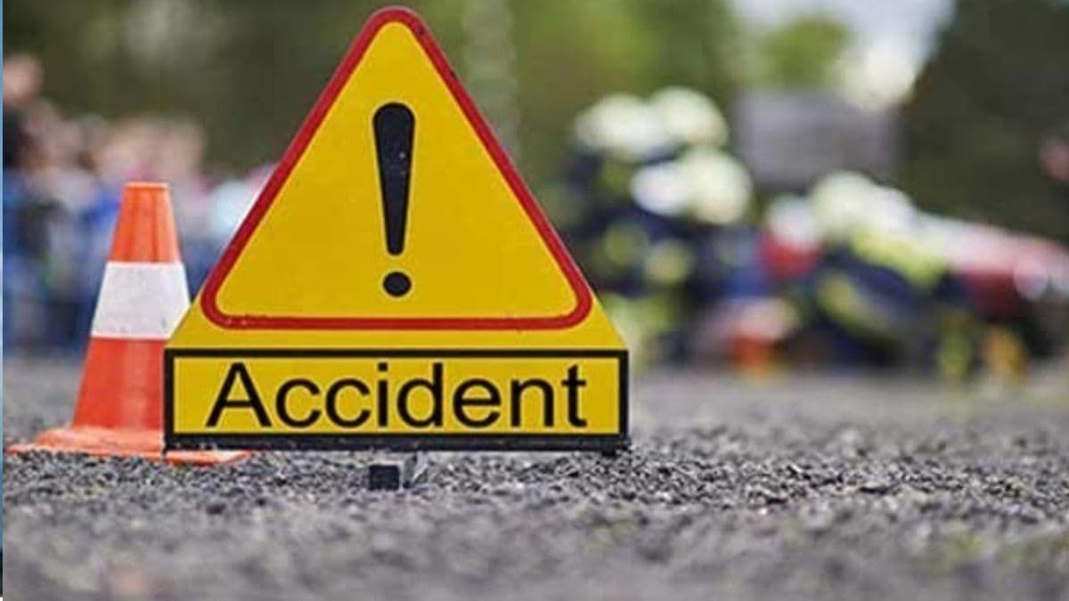 Andhra Pradesh Road Accident: आरटीसी बस आणि रिक्षा यांच्यात झालेल्या भीषण अपघातात 3 महिलांचा मृत्यू, आठ जण जखमी