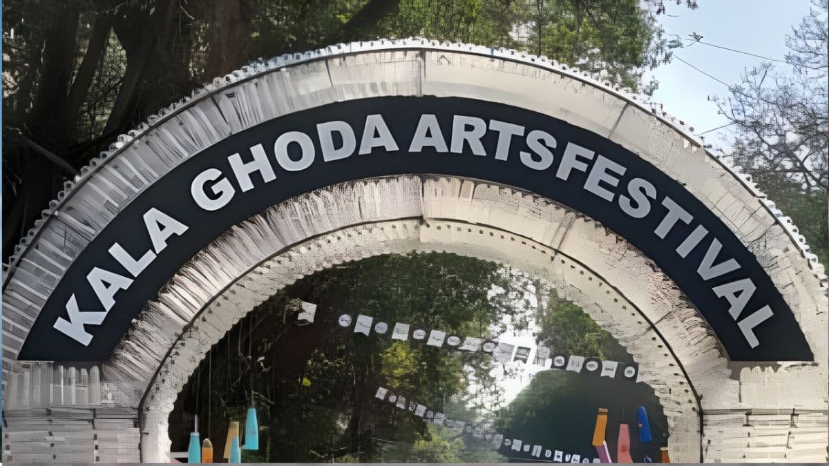 Kala Ghoda Arts Festival 2025: मुंबईतील काला घोडा कला महोत्सव 2025 'या' तारखेपासून होणार सुरू; यंदा रौप्यमहोत्सवी उत्सवात काय असणार खास? वाचा