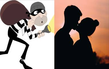 Thief Kisses Woman In Malad: चोरी करायला गेला, पण महिलेचा किस घेऊन आला; मालाड येथील घटना, आरोपीला अटक