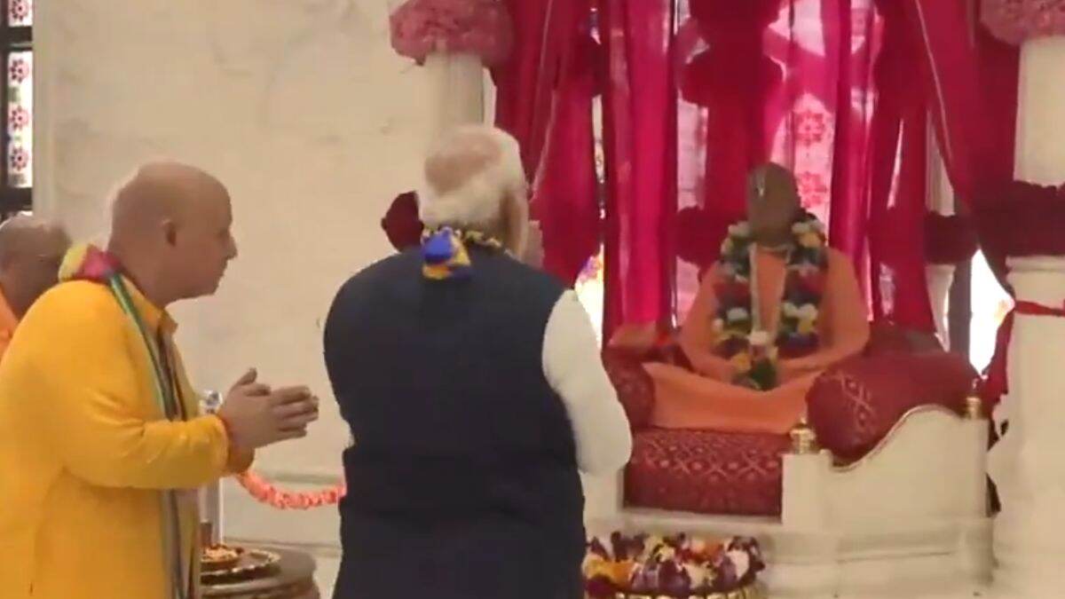 PM Narendra Modi यांच्या हस्ते खारघर येथील ISKCON Temple चं उद्घाटन (Watch Video)