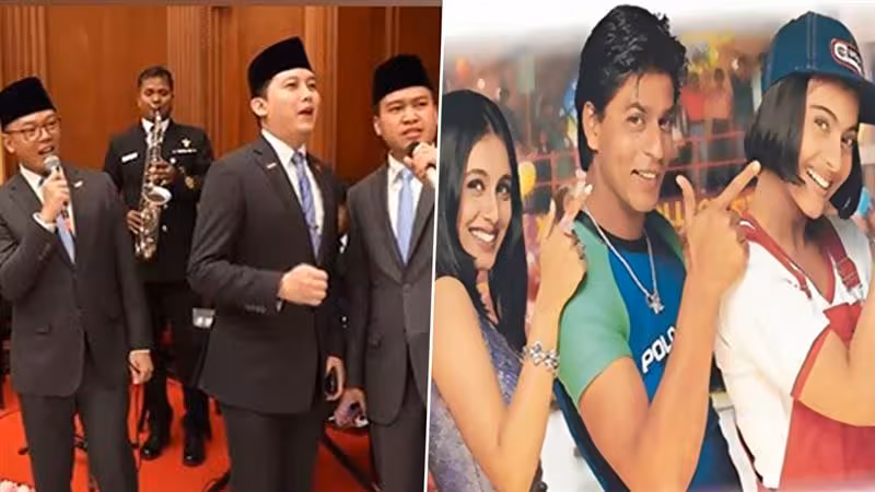 Indonesian Delegation Sings 'Kuch Kuch Hota Hai' Song: इंडोनेशियन शिष्टमंडळाने आपल्या अंदाजात 'कुछ कुछ होता है' गात जिंकली मनं (Watch Video)