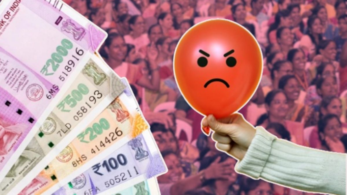 Ladki Bahin Yojana: लाडकी बहीण योजना, खात्यावरची रक्कम पुन्हा सरकारजमा; 20 लाख महिलांना धक्का
