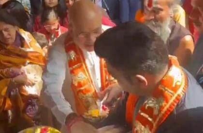 Amit Shah and Jay Shah Viral Video: केंद्रीय मंत्री अमित शहा सर्वांसमोर जय शहा वर चिडले ! बाप-लेकाचा व्हिडिओ व्हायरल