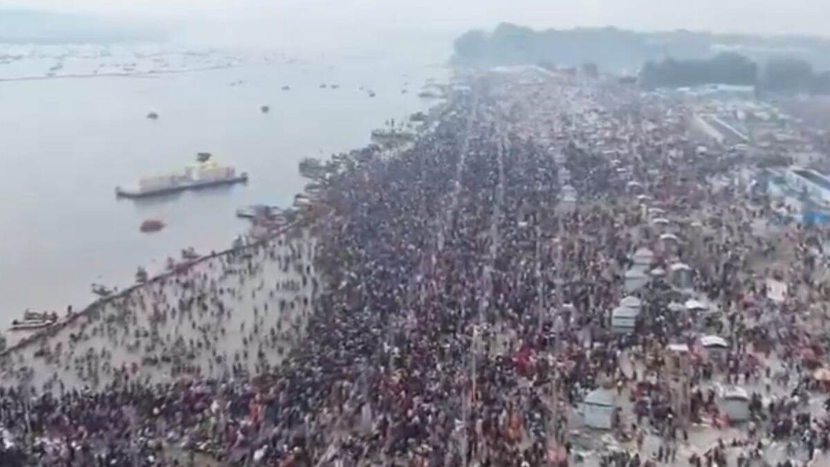 Prayagraj Maha Kumbh Stampede: प्रयागराज मधील कुंभमेळ्यात आज झालेल्या चेंगराचेंगरीत 30 जणांचा मृत्यू; 25 जणांची  ओळख पटली-  DIG Mahakumbh, Vaibhav Krishna यांची माहिती