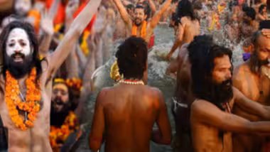 Mahakumbh 2025: महाकुंभ संगमावर स्पॅनिश, जर्मन, रशियन आणि फ्रेंच भक्तांनी केला 'जय श्रीराम' आणि 'हर हर गंगे'च्या जयघोषाचा गजर