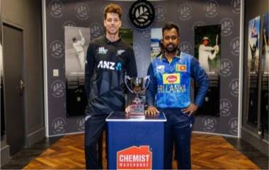 New Zealand vs Sri Lanka 2nd ODI 2025 Live Streaming: श्रीलंकेला पराभूत करून मालिका जिंकण्याचे न्यूझीलंडचे लक्ष्य; सामना कधी, कुठे आणि कसा पहाल?