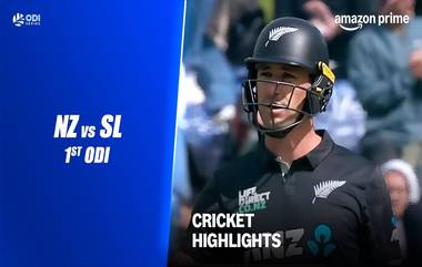 New Zealand Beat Sri Lanka, 1st ODI Match 2025 Full Highlights: पहिल्या एकदिवसीय सामन्यात न्यूझीलंडने श्रीलंकेचा नऊ गडी राखून पराभव करून मालिकेत 1-0 अशी घेतली आघाडी; पहा NZ vs SL सामन्याचे संपूर्ण हायलाइट्स येथे