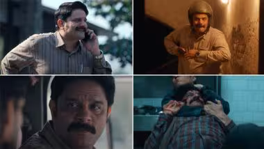 ‘Paatal Lok Season 2’ Review:  प्राइम व्हिडिओवर पाताल लोक सीझन 2 मधील जयदीप अहलावतच्या क्राइम थ्रिलर सीरिजचं समीक्षकांकडून कौतुक