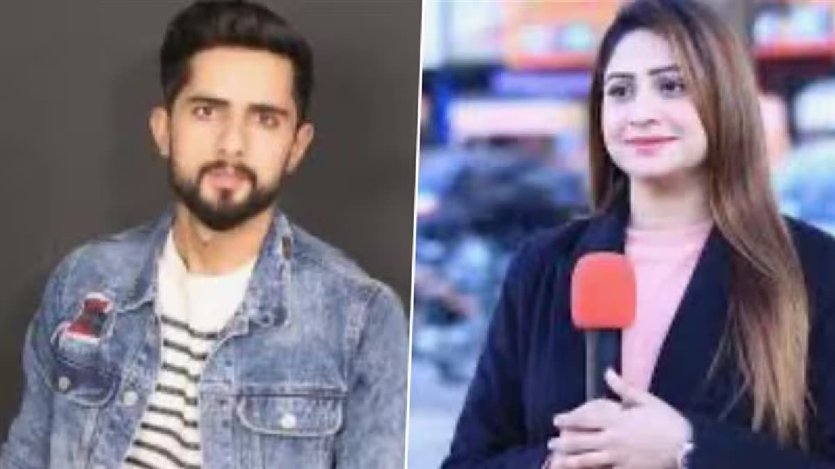 Pro-India Content Controversy in Pakistani: पाकिस्तानी यूट्यूबर सना अमजद आणि शोएब चौधरी बेपत्ता, सरकारने फाशी दिल्याचा दावा, भारतसमर्थक सामग्री बनवल्याचा आरोप