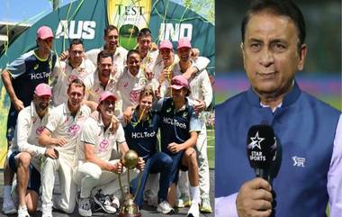 IND vs AUS 5th Test 2025: ऑस्ट्रेलियात सुनील गावस्करचा अपमान! ट्रॉफी सादर करण्यासाठी आमंत्रित न केल्याबद्दल व्यक्त केली नाराजी