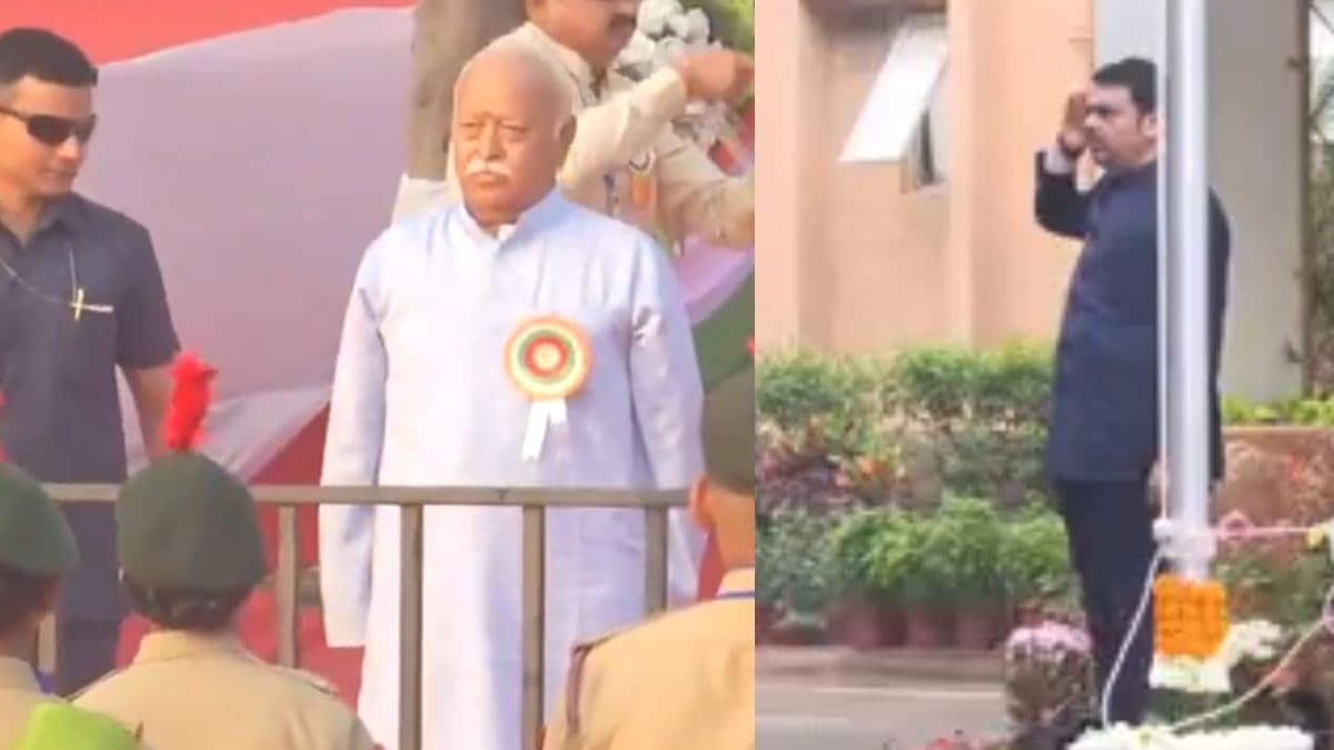 76th Republic Day:  RSS Chief Mohan Bhagwat यांच्या हस्ते भिवंडीत, CM Devendra Fadnavis यांच्या हस्ते 'वर्षा' निवासस्थानी ध्वजारोहण  संपन्न ( Watch Video)