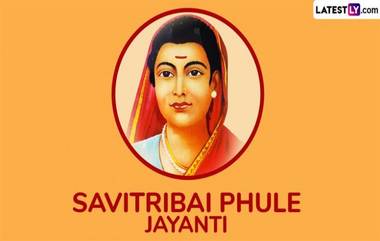 Savitribai Phule Jayanti 2025: देशातील पहिल्या शिक्षिका सावित्रीबाई फुले यांच्या जयंतीनिमित्त PM Narendra Modi यांनी वाहिली आदरांजली, पहा पोस्ट