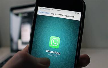 WhatsApp E-Challan Scam म्हणजे काय? पहा ट्राफिक चलन खरं की खोटं कसं ओळखायचं