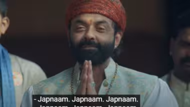 Aashram 3 Part 2 Trailer Release: पम्मी आश्रमाची सूत्रे घेणार हाती, आश्रमच्या कथेत नवे वळण, सीझन 3 पार्ट 2' चा ट्रेलर आज प्रदर्शित