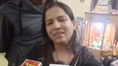 Madhya Pradesh: आईच्या डोळ्यात मिर्ची पूड फेकून अपहरण केलेल्या 6 वर्षीय मुलाला सुखरूप सोडून अपहरणकर्ते  पसार
