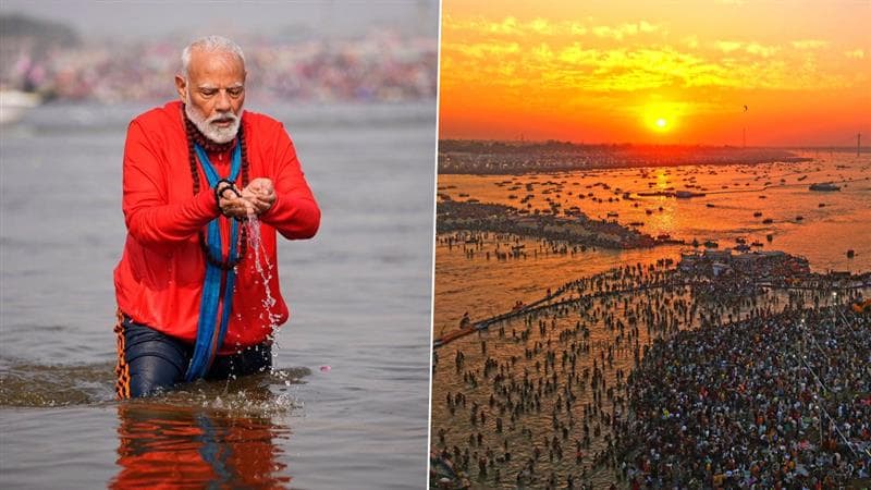 PM Modi On Mahakumbh: महाकुंभ म्हणजे 'एकतेचा महायज्ञ'! पंतप्रधान मोदींनी टाकला भारताच्या आध्यात्मिक वारशावर प्रकाश