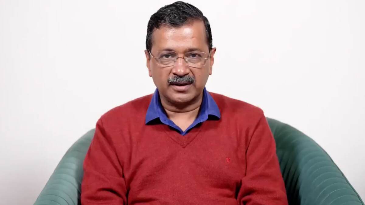 Arvind Kejriwal on Delhi Assembly Elections 2025: ‘आम्ही जनादेश स्वीकारला’; विधानसभा निवडणूकीत पराभवावर अरविंद केजरीवाल यांची प्रतिक्रीया (Watch Video)