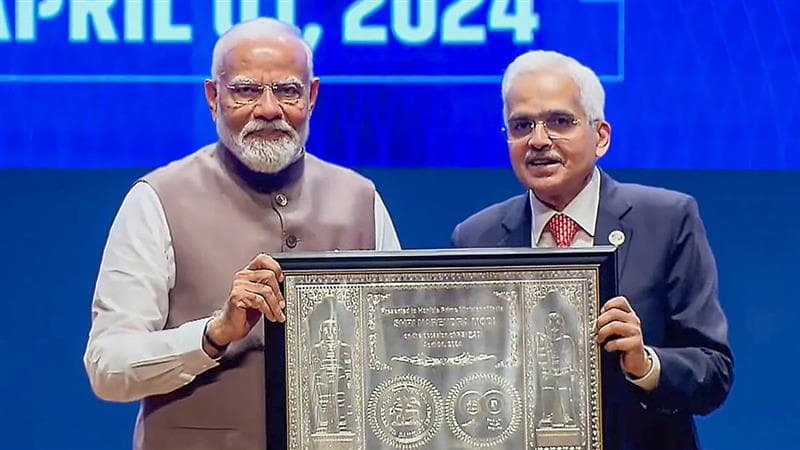 Shaktikanta Das Appointed Principal Secretary to PM Modi: RBI चे माजी गव्हर्नर शक्तीकांत दास यांची पंतप्रधान मोदींच्या प्रधान सचिवपदी नियुक्ती