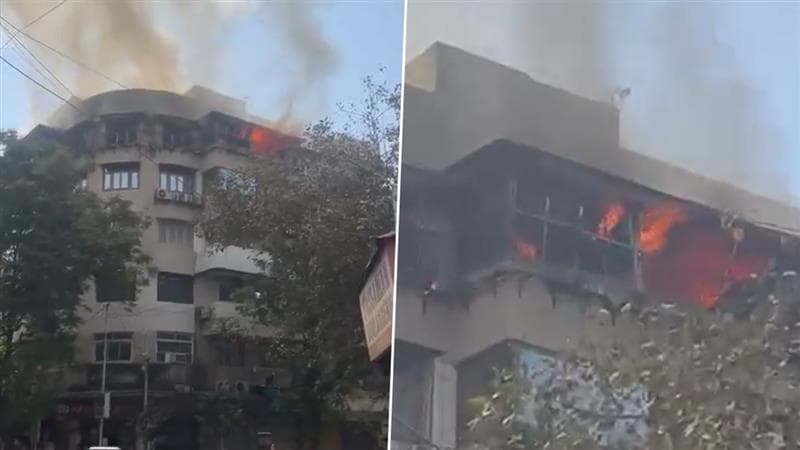 Fire At Residential Building In Mumbai's Marine Lines: मुंबईतील मरीन लाईन्समधील निवासी इमारतीला भीषण आग (Watch Video)