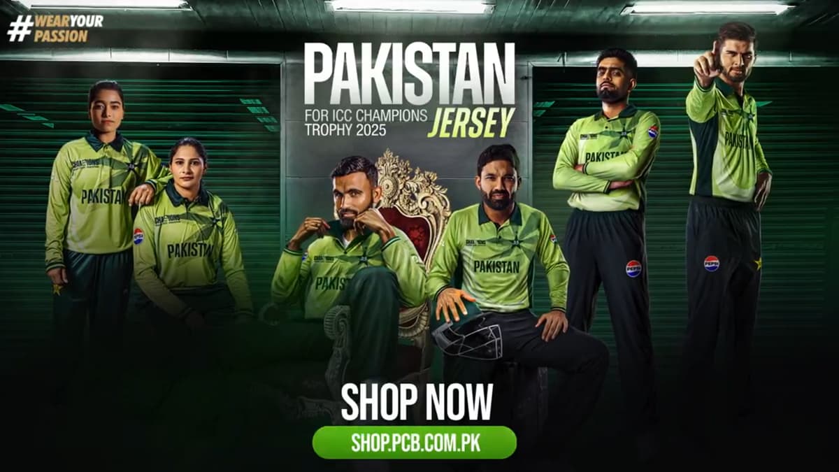 Pakistan Jersey for ICC Champions Trophy 2025: टीम इंडियानंतर पाकिस्तान संघही दिसणार नव्या अवतारात; चॅम्पियन्स ट्रॉफीपूर्वी पीसीबीकडून नव्या जर्सीचे अनावरण (Watch Video)