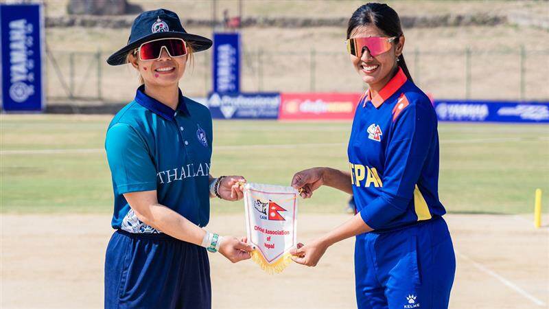 NEP W vs THAI W 5th T20 2025 Live Streaming: तिरंगी मालिकेतील पाचव्या टी 20 मध्ये नेपाळ आणि थायलंड आमनेसामने; कधी, कुठे आणि कसा पहाल सामना?