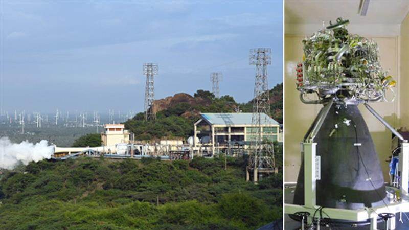 Cryogenic Engine Test: इस्रोला मिळाले मोठे यश! क्रायोजेनिक इंजिन व्हॅक्यूम इग्निशन चाचणी केली यशस्वीरित्या पूर्ण