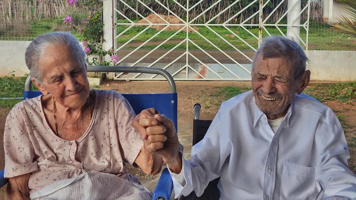 Longest Married Couple: लग्नाची 84 वर्षे, 13 मुले आणि 100 हून अधिक नातवंडे! ब्राझिलियन जोडप्याने रचला नवा विक्रम