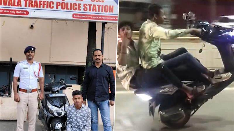 Bengaluru Stunt Video: बेंगळुरूमध्ये वर्दळीच्या रस्त्यावर दोघांची स्टंटबाजी; पोलिसांनी केली कारवाई (Watch Video)