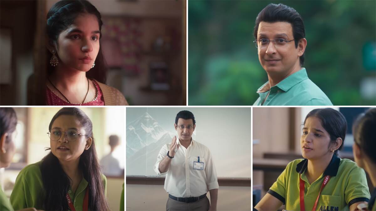 Medical Dreams Trailer: 'हाऊ डज इंडक्शन मोटर स्टार्ट..', शरमन जोशीच्या नव्या शो द्वारे '3 इडियट्स' च्या आठवणींना उजाळा