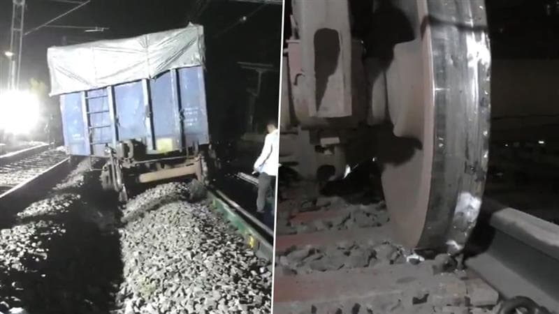 Goods Train Derailment in Odisha: टिटिलागरा यार्ड येथे मालगाडीचे 3 डबे रुळावरून घसरले; कोणतीही जीवितहानी नाही (Watch Video)