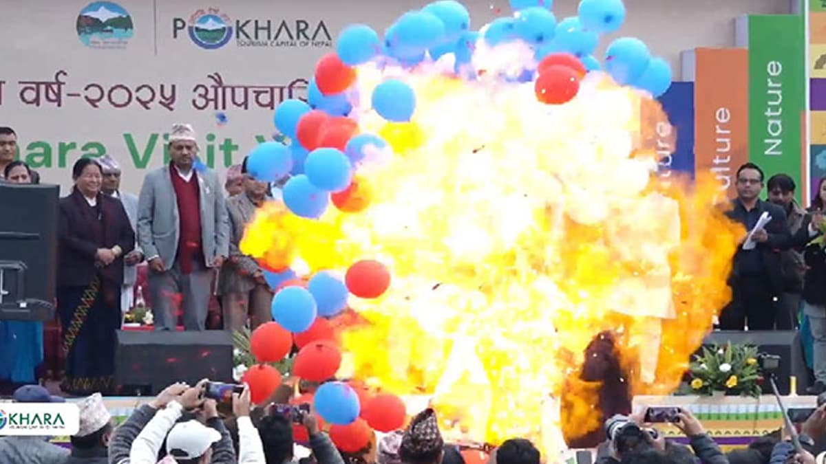 Nepal Balloon Explosion: फुग्याच्या स्फोटातून थोडक्यात बचावले नेपाळचे उपपंतप्रधान; नेमकं काय घडलं? जाणून घ्या