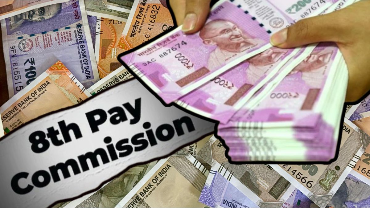8th Pay Commission: आठवा वेतन आयोग लागू होण्याची नेमकी तारीख कोणती? घ्या जाणून