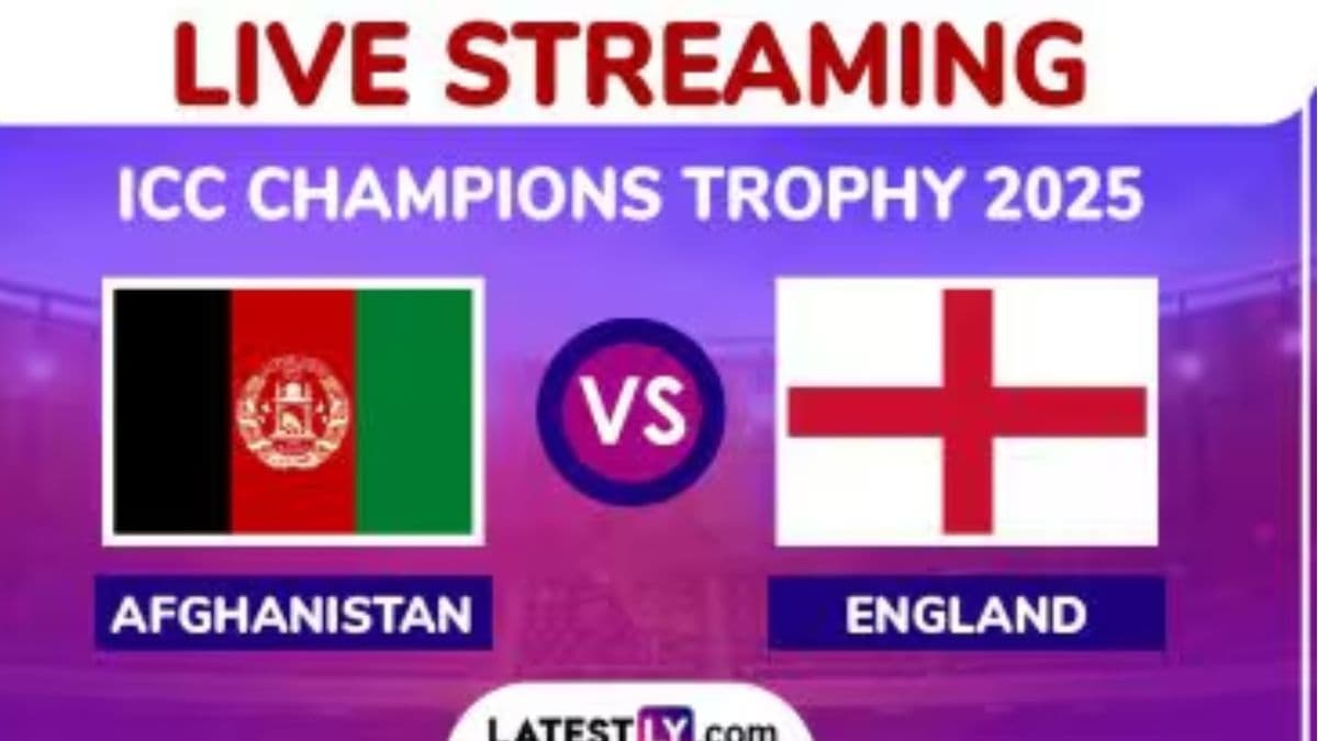 AFG vs ENG ICC Champions Trophy 2025 Live Streaming: आज चॅम्पियन्स ट्रॉफीमध्ये इंग्लंडचा संघ अफगाणिस्तानशी भिडणार; थेट प्रक्षेपण कधी, कुठे आणि कसे पहाल?