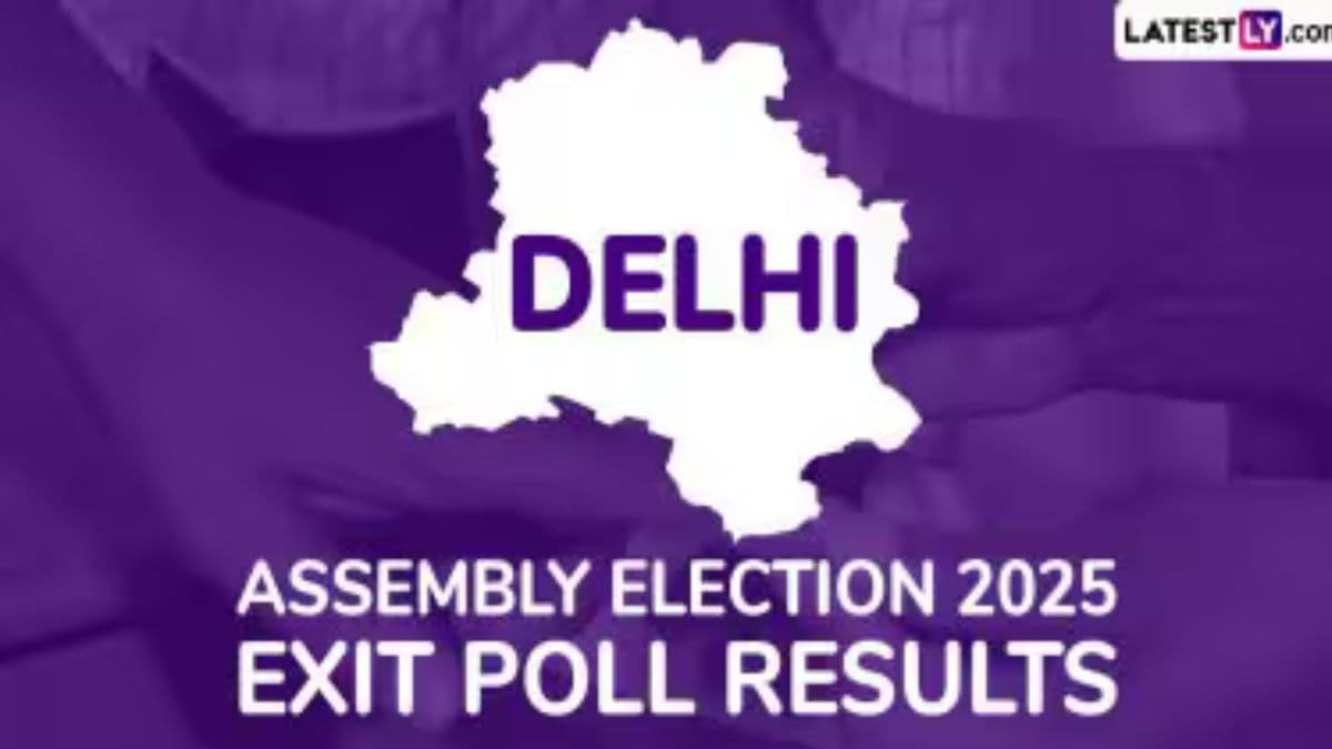 Delhi Exit Poll Results 2025:  भाजपा 27 वर्षांनंतर दिल्लीत सत्तेत येणार? एक्झिट पोल्सचे पहा अंदाज काय सांगतात