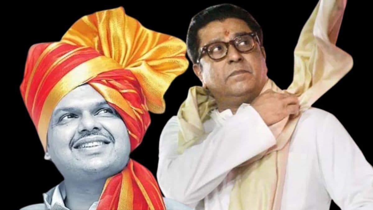 Devendra Fadnavis Meet Raj Thackeray: राज ठाकरे यांच्या भेटीसाठी मुख्यमंत्री देवेंद्र फडणवीस शिवतीर्थवर दाखल, BMC निवणुकीसाठी जुगाड? राजकीय वर्तुळाच चर्चा