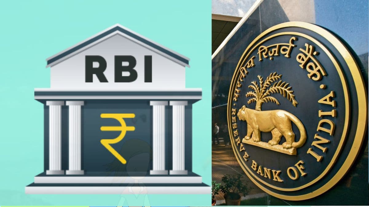 RBI To Launch New Banking Domain: आता बँक खात्यात पैशांची फसवणूक टाळणे होणार सोपे; RBI एप्रिलपासून लागू करणार नवीन नियम